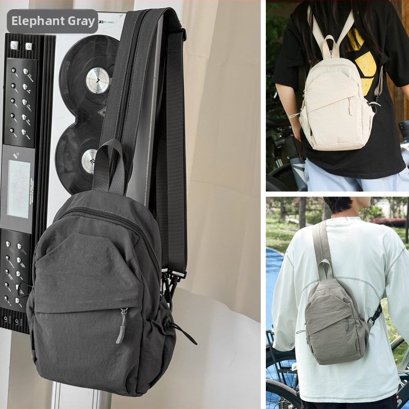 Férfi keresztbody mellény táska – poliészter, szabadidő utazási stílus, egyszínű mintázat, bélés poliészter, 2025 tavasz