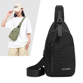 Geantă crossbody ușoară pentru femei, poliester, închidere cu fermoar, buzunar interior cu fermoar și buzunar pentru telefon, stil urban minimalist