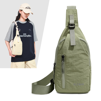 Geantă crossbody ușoară pentru femei, poliester, închidere cu fermoar, buzunar interior cu fermoar și buzunar pentru telefon, stil urban minimalist