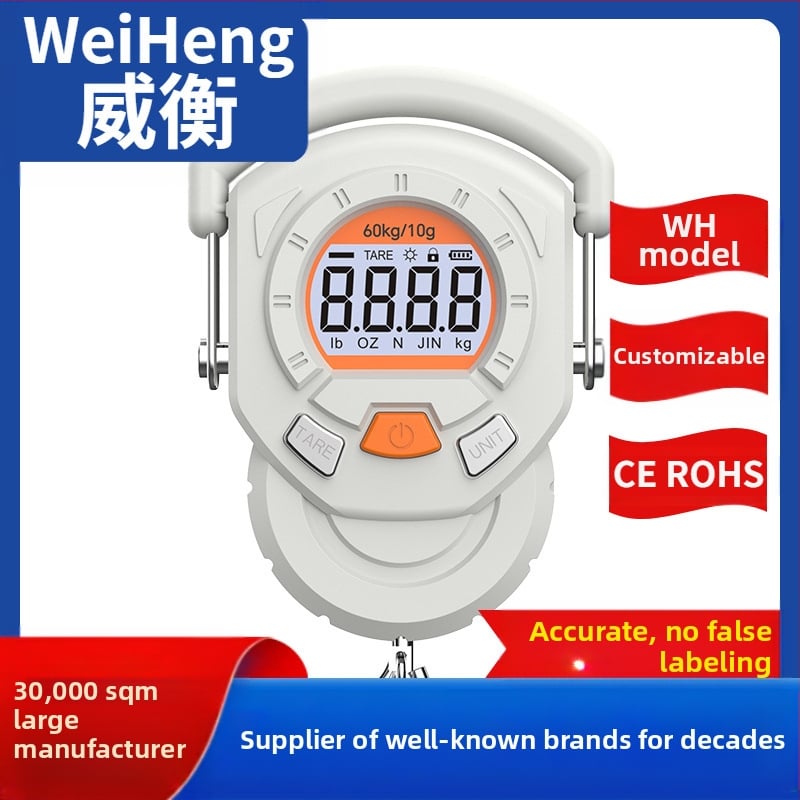 Weiheng WH-A36 60 kg kilpinės svarstyklės – elektroninė skaitmeninė svarstyklė namų ir pirkinių reikmėms (Modelis WH-A36, 60 kg ulatus, elektroninis matavimas, maitinimas baterija arba įkraunama)