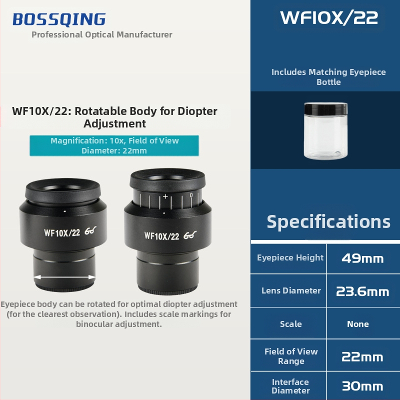 окуляр с 30 мм интерфейс, висока очна точка, модел 30MM SCOPIS, възможност за персонализация, марка Bo Zhiqing/BOSSQING