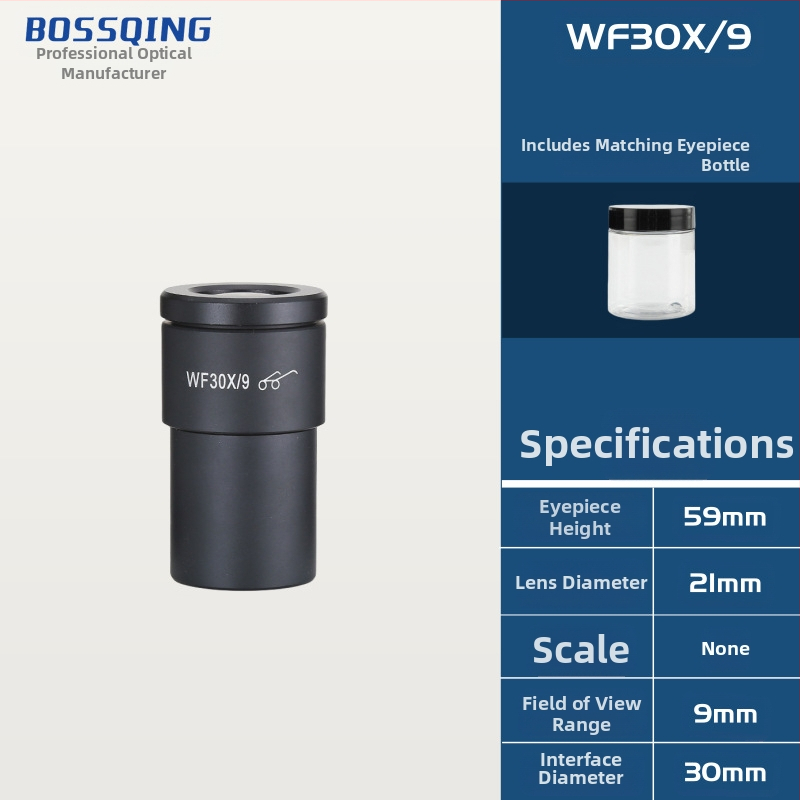 окуляр с 30 мм интерфейс, висока очна точка, модел 30MM SCOPIS, възможност за персонализация, марка Bo Zhiqing/BOSSQING