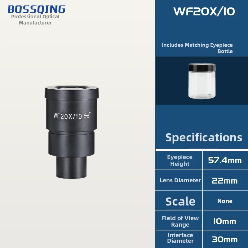 окуляр с 30 мм интерфейс, висока очна точка, модел 30MM SCOPIS, възможност за персонализация, марка Bo Zhiqing/BOSSQING