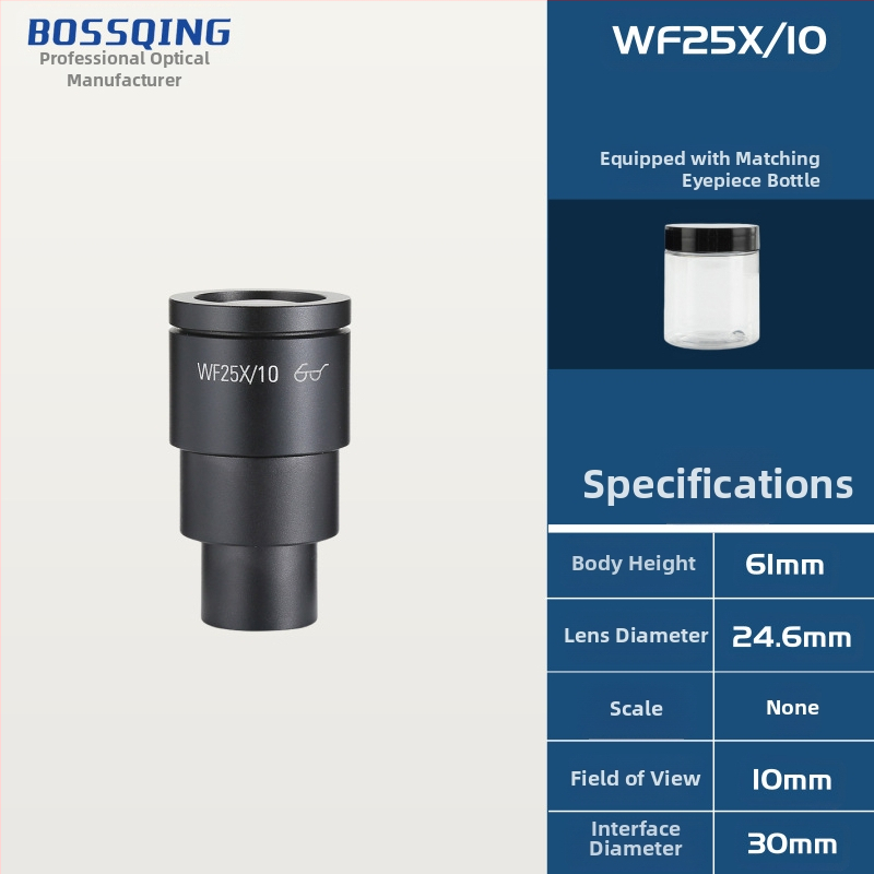 30 mm interfész okulár, magas szemponthoz, modell 30MM SCOPIS, testreszabás elérhető, Bo Zhiqing/BOSSQING