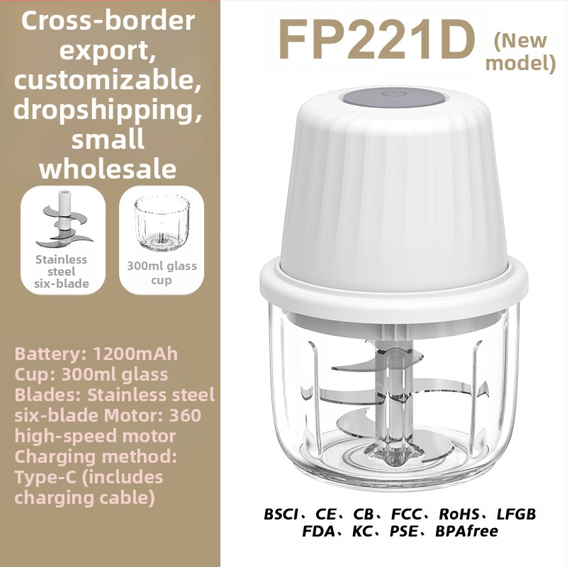 Belaidė elektrinė česnako traiškyklė, nešiojama, įkraujama, 30W, 3.7V, ABS