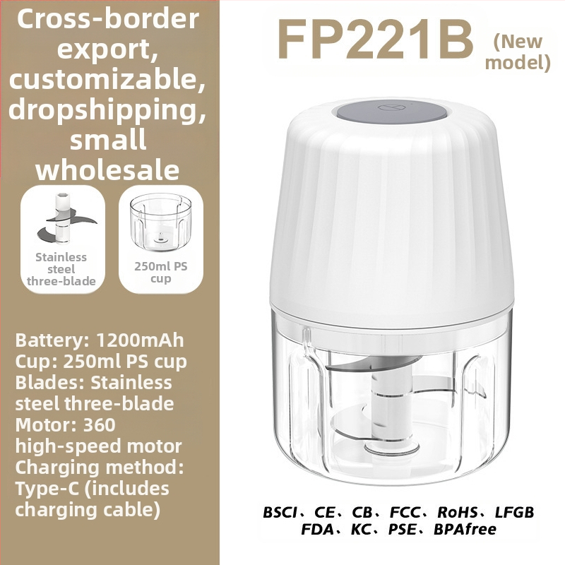 Belaidė elektrinė česnako traiškyklė, nešiojama, įkraujama, 30W, 3.7V, ABS