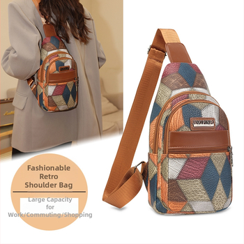 Geantă crossbody din PU, Ice Charm, stil unisex, închidere cu fermoar, primăvara 2025