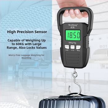 Weiheng WH-A33 skaitmeninis bagažo matavimo įrenginys, nešiojamas, maitinamas baterijomis, 60 kg talpa