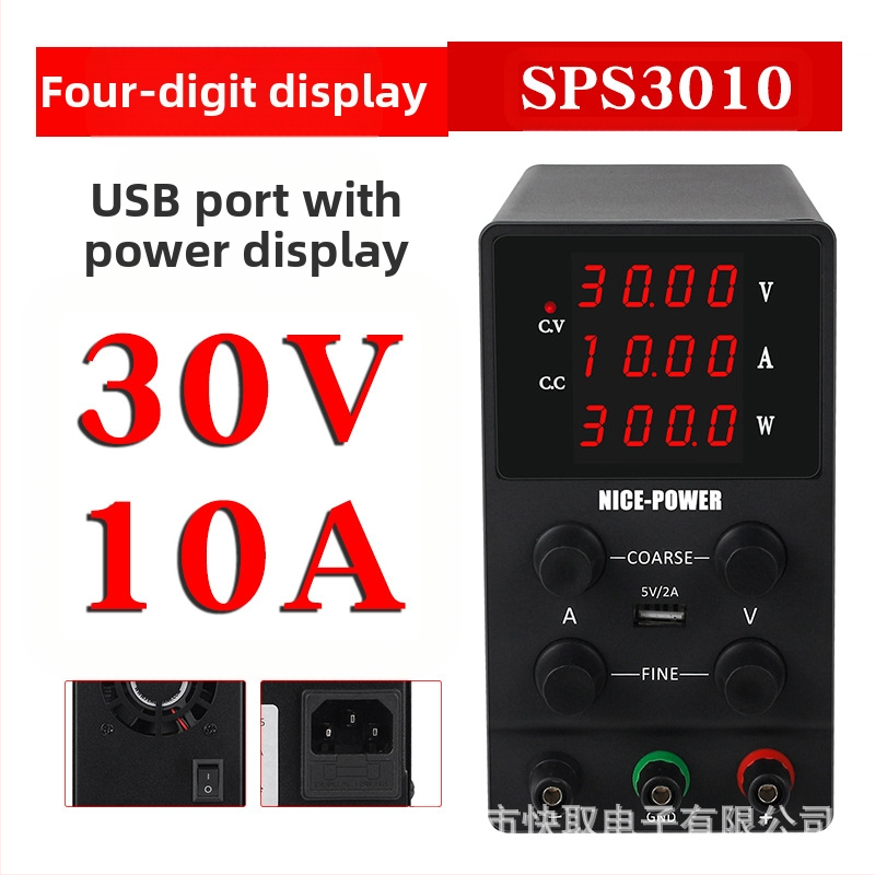 Állítható DC-szabályozott tápegység SPS3010 laptop javításához, 30V 10A, kapcsoló típusú, NICE-POWER