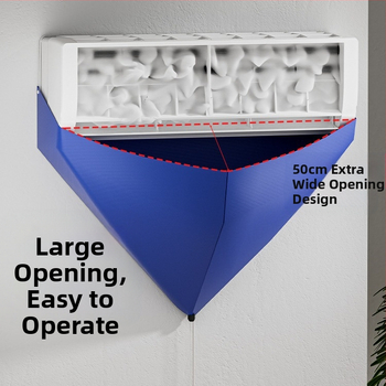 Σετ καθαρισμού κλιματιστικού με κάλυμμα συλλογής νερού και σακούλα συλλογής νερού, PVC υλικό, μοντέρνο μινιμαλιστικό στυλ, σχήμα V