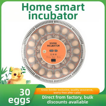 WONEGG Incubator pentru ouă de pui, complet automat, pentru uz casnic, control inteligent al temperaturii și umidității cu afișaj dual