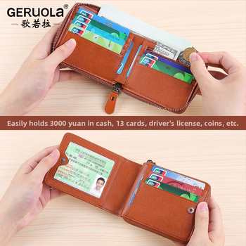 Мъжки къс портфейл от естествена кожа, 1 сгъвка, градски стил, едноцветен модел, антиоткрадване