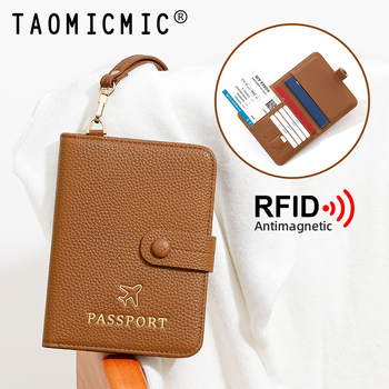 Sievietes pases maciņš ar RFID aizsardzību un kakla siksnu | Materiāls PU, ģeometrisks raksts, poliestera oderējums