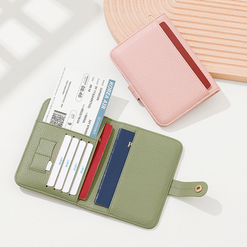 Sievietes pases maciņš ar RFID aizsardzību un kakla siksnu | Materiāls PU, ģeometrisks raksts, poliestera oderējums
