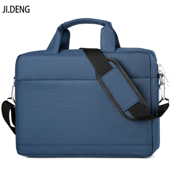 Чанта за лаптоп, нейлон; водоустойчива; износоустойчива; подплата полиестер; стил: бизнес елит