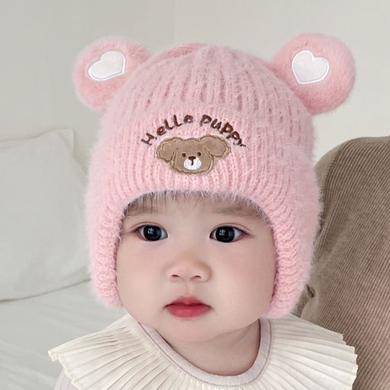 Ausu aizsardzības cepure zīdaiņiem - mīļa multfilmas stila, kupolveidīga augšdaļa, īss malas, četras sezonas