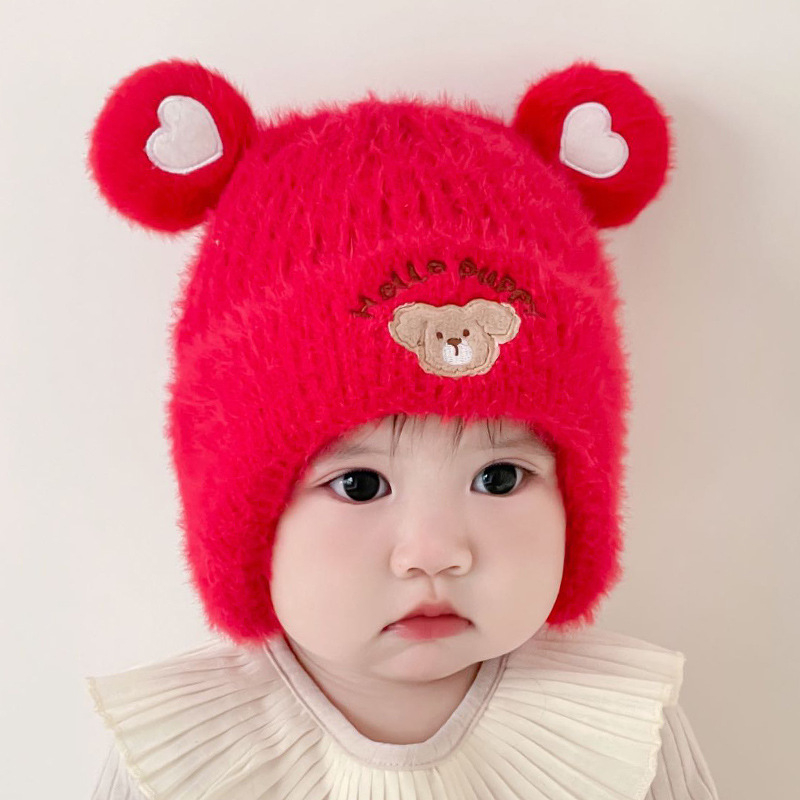 Ausu aizsardzības cepure zīdaiņiem - mīļa multfilmas stila, kupolveidīga augšdaļa, īss malas, četras sezonas