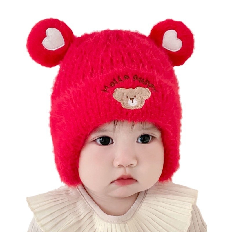 Ausu aizsardzības cepure zīdaiņiem - mīļa multfilmas stila, kupolveidīga augšdaļa, īss malas, četras sezonas