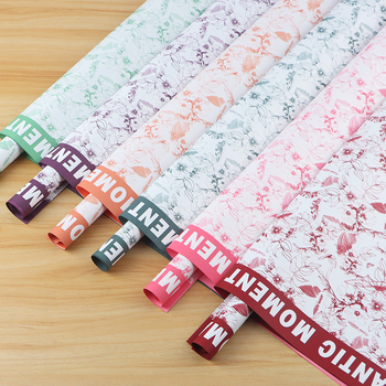 Gėlių įvyniojimo popierius, drugelių puokštės raštas, BOPP medžiaga, 20 lapų pakuotėje