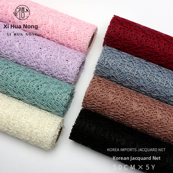 Jacquard γάζα δίχτυ για τη συσκευασία λουλουδιών — μάρκα Xi Hua Nong — Υλικό: Γάζα; Προέλευση: Yiwu, Κίνα; Κατασκευή: Πλαστικό; Εξουσιοδοτημένες ιδιωτικές ετικέτες: Ναι