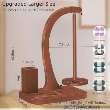 Ξύλινο μαγνητικό περιστρεφόμενο ράφι για νήμα με διανομέα, κουτί για βελονάκια και θήκη τηλεφώνου