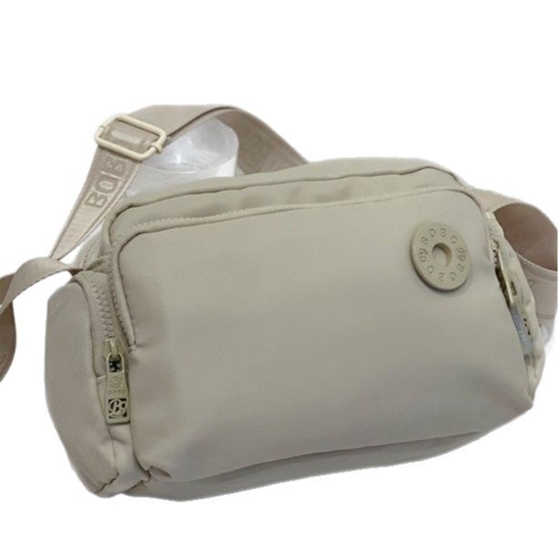 Bou bou vállon átvet táska, Oxford anyag, horizontális négyzet alak, cipzáras záródás, belső zsebek telefon és személyi igazolvány számára