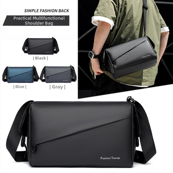 PUANTI vīriešu plecu soma pilsētas vienkāršā stilā, membrānas materiāls, poliestera odere, vienkrāsains raksts