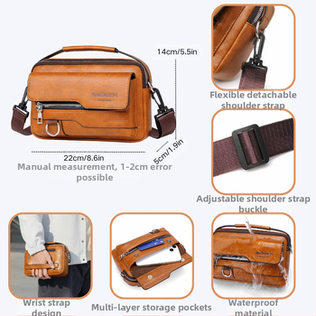 Мъжка чанта през рамо от PU кожа, водоустойчива, марка WEIXIER, подходяща за 8-инчов лаптоп