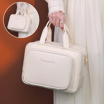 Козметична чанта с голям капацитет и преградни отделения, водоустойчива, PU материал, преносима за пътуване