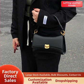 Geantă crossbody, PU, formă orizontală pătrată, închidere magnetică, buzunar interior cu fermoar, stil urban