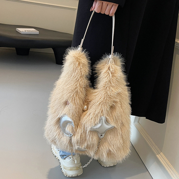 Városi plüss vödörtáska cipzárral és telefontartó zsebbel