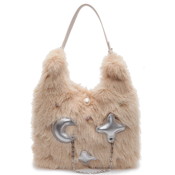 Városi plüss vödörtáska cipzárral és telefontartó zsebbel