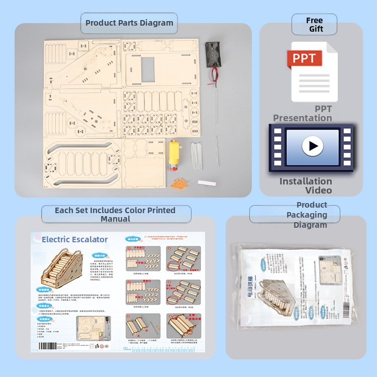 Дървен електрически ескалатор — DIY STEM комплект за деца, образователна играчка по физика, възраст 7–14 години