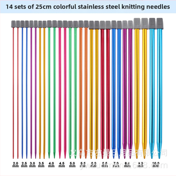 Zuuman игли за плетене – комплект 50 бр., 0,45 кг, домашен стил