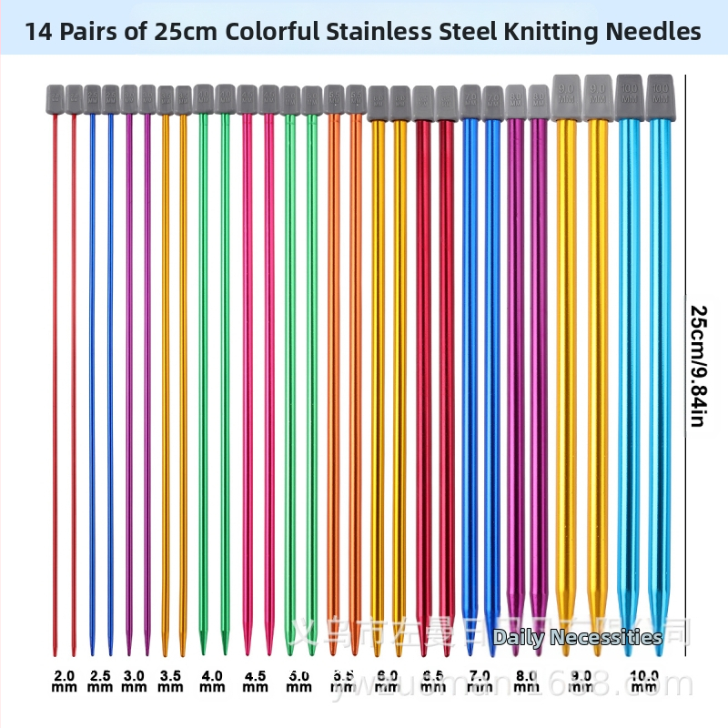 Zuuman игли за плетене – комплект 50 бр., 0,45 кг, домашен стил