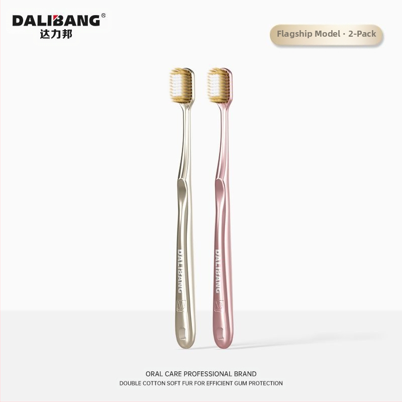 Dali Bang dantų šepetėlis su minkštais šereliais, dantenų apsauga, modelis 802, pakuotė 2 vnt., rankinis