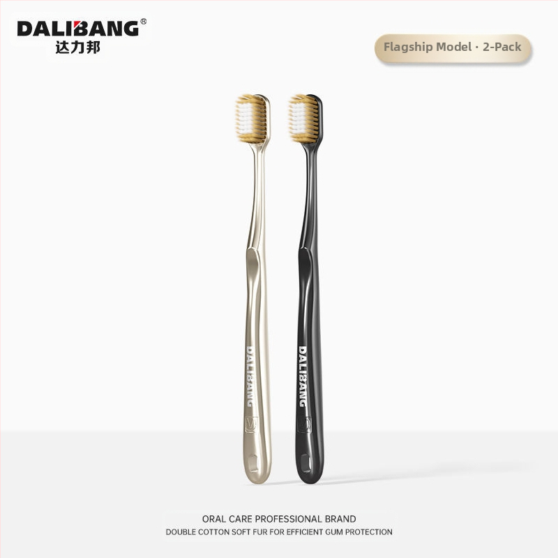 Dali Bang dantų šepetėlis su minkštais šereliais, dantenų apsauga, modelis 802, pakuotė 2 vnt., rankinis