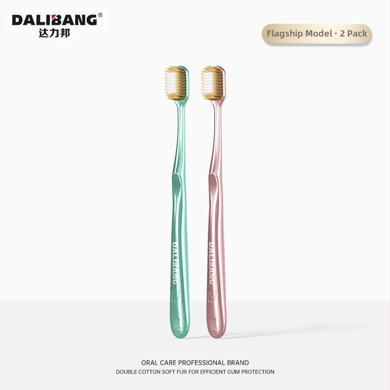 Dali Bang dantų šepetėlis su minkštais šereliais, dantenų apsauga, modelis 802, pakuotė 2 vnt., rankinis