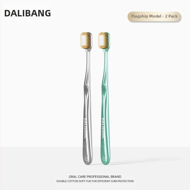 Dali Bang dantų šepetėlis su minkštais šereliais, dantenų apsauga, modelis 802, pakuotė 2 vnt., rankinis