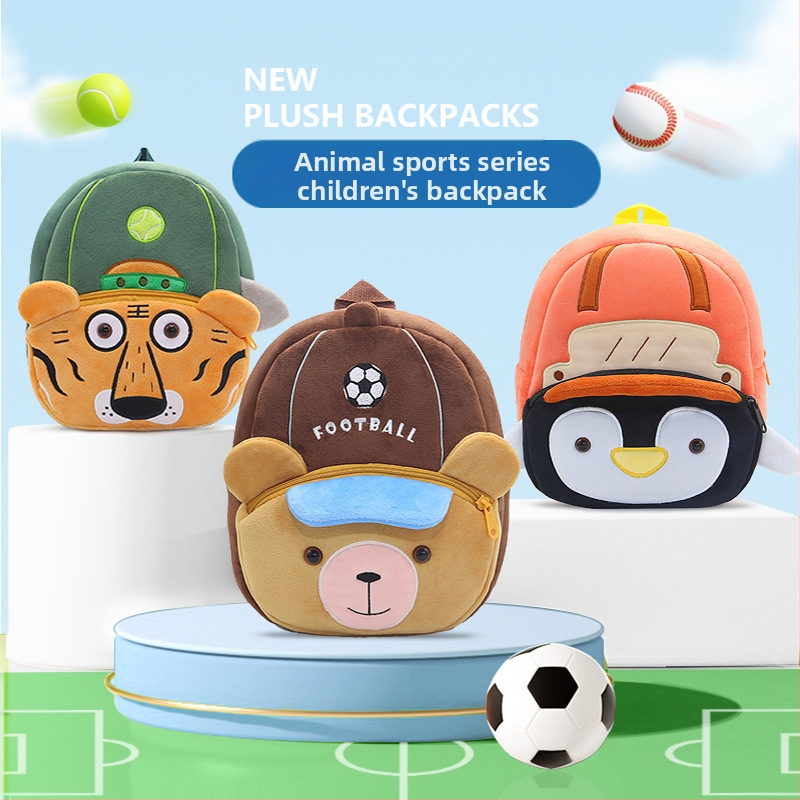 Gyerek plüss hátizsák anime mintával óvodába - uniszex, Coco márka, poliészter bélés, dizájn