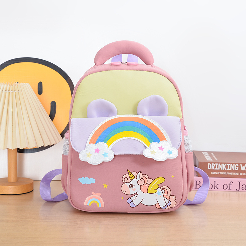 Mugursoma bērnudārzam, neilons, elpojoša, izliektas plecu siksnas