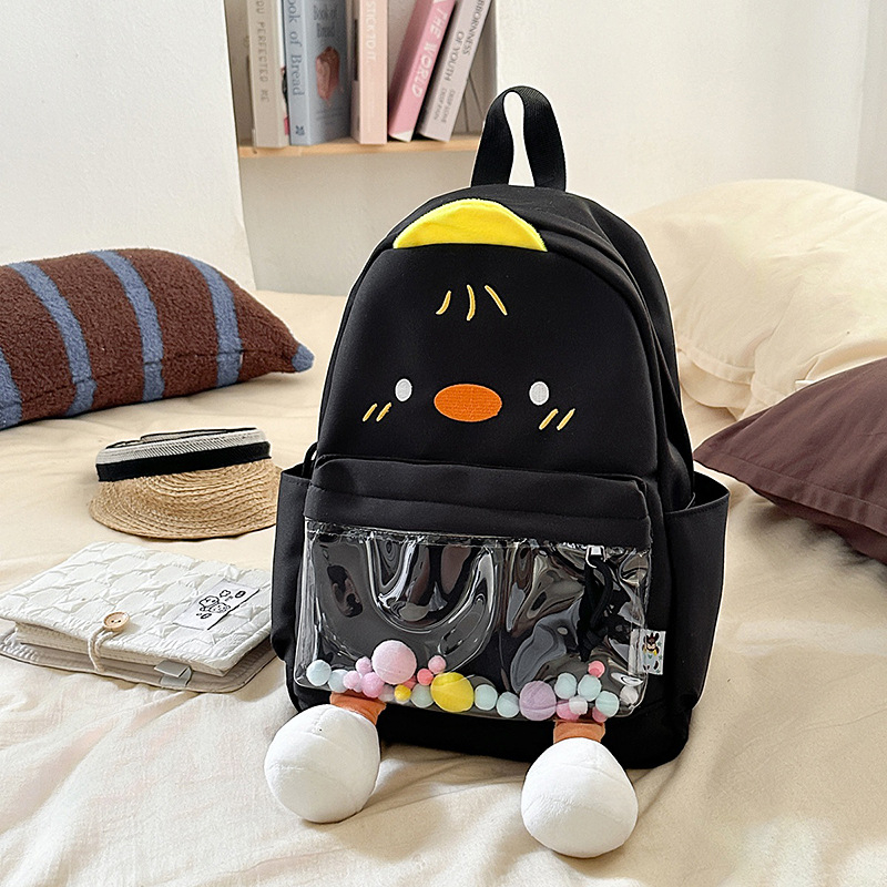 Rucsac cu rață de desene animate, stil urban minimalist, pânză, fermoar, căptușeală poliester, buzunar intern pentru ID
