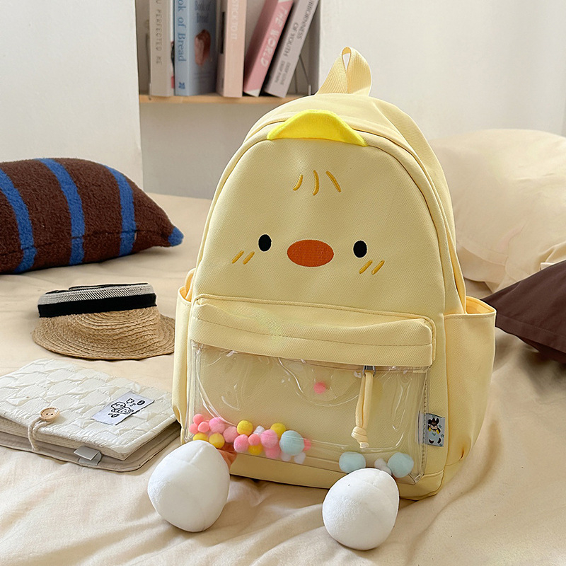 Rucsac cu rață de desene animate, stil urban minimalist, pânză, fermoar, căptușeală poliester, buzunar intern pentru ID