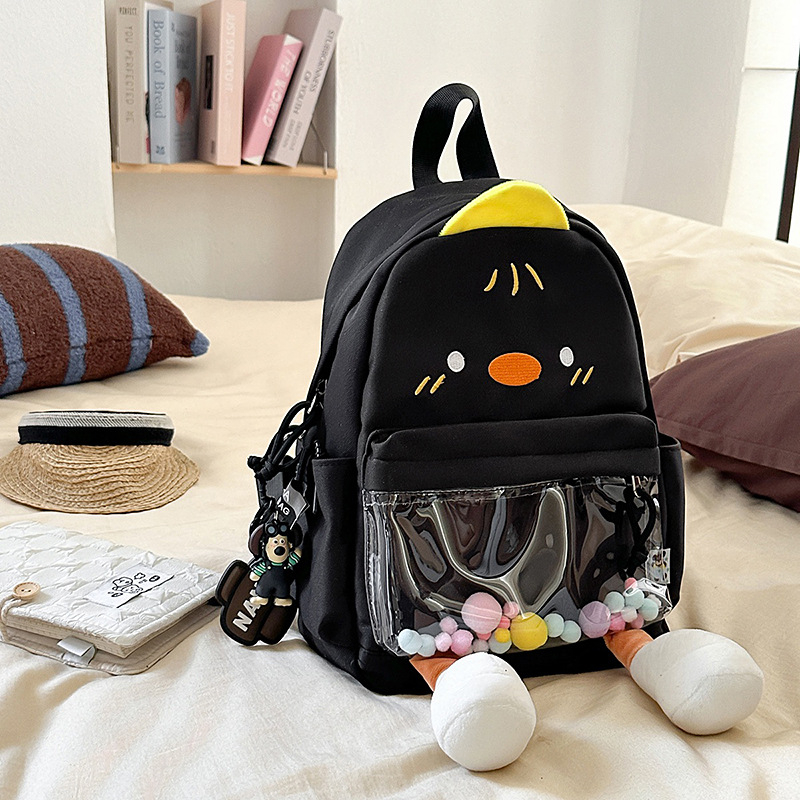 Rucsac cu rață de desene animate, stil urban minimalist, pânză, fermoar, căptușeală poliester, buzunar intern pentru ID