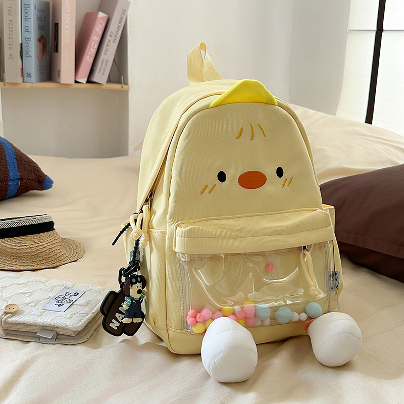 Rucsac cu rață de desene animate, stil urban minimalist, pânză, fermoar, căptușeală poliester, buzunar intern pentru ID
