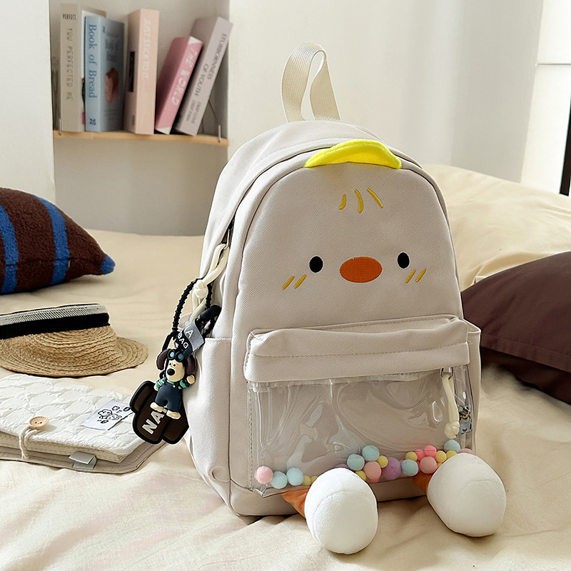 Rucsac cu rață de desene animate, stil urban minimalist, pânză, fermoar, căptușeală poliester, buzunar intern pentru ID