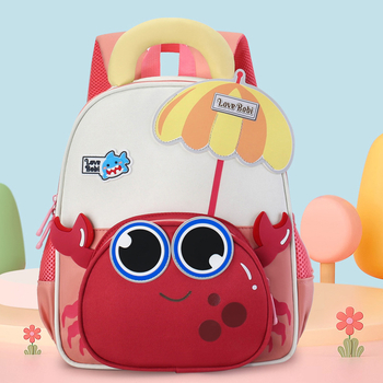 Gyerekeknek való hátizsák, nejlon anyag, Arc vállpántok, terheléscsökkentő kialakítás, óvodai használatra