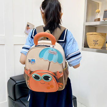 Gyerekeknek való hátizsák, nejlon anyag, Arc vállpántok, terheléscsökkentő kialakítás, óvodai használatra