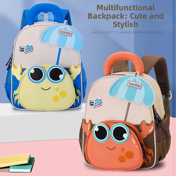 Gyerekeknek való hátizsák, nejlon anyag, Arc vállpántok, terheléscsökkentő kialakítás, óvodai használatra