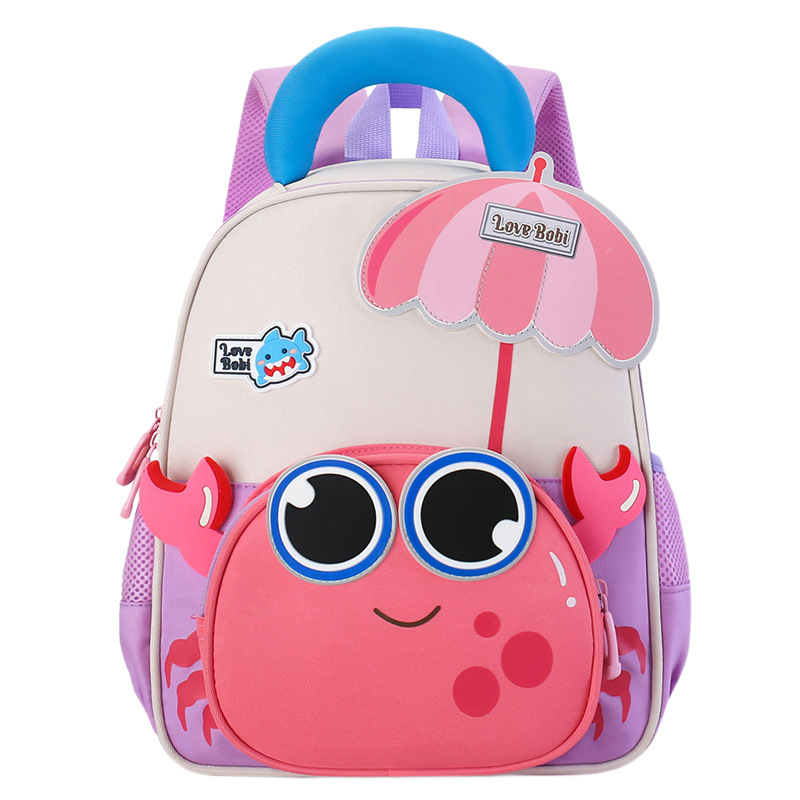 Gyerekeknek való hátizsák, nejlon anyag, Arc vállpántok, terheléscsökkentő kialakítás, óvodai használatra